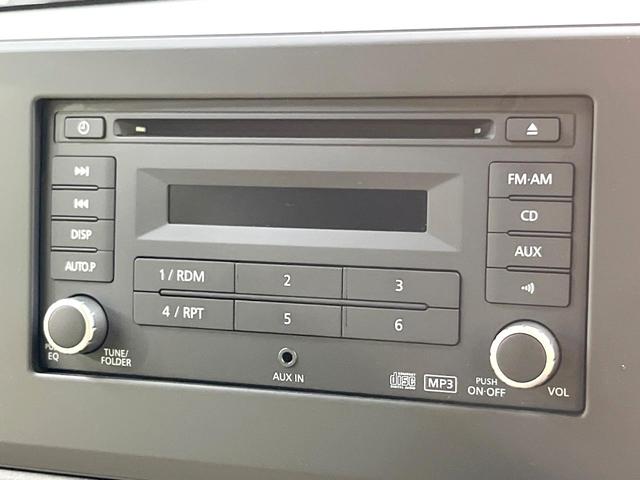 デイズ Ｘ　バックカメラ　衝突被害軽減システム　禁煙車　ドラレコ　コーナーセンサー　スマートキー　純正１４インチアルミ　車線逸脱警報　オートライト　オートエアコン　ＣＤ　ヘッドライトレベライザー　アームレスト（45枚目）