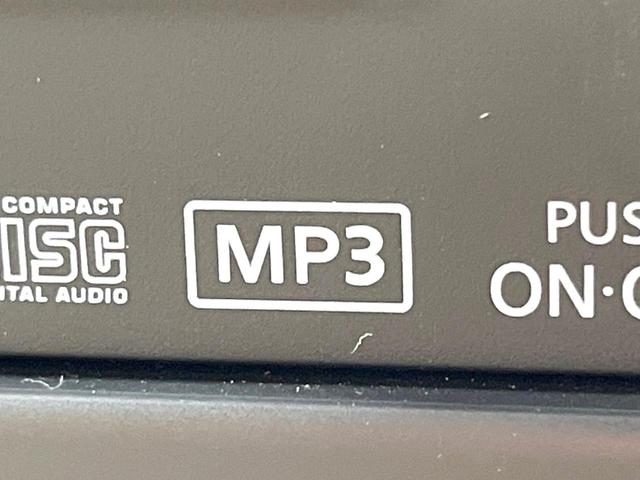 デイズ Ｘ　バックカメラ　衝突被害軽減システム　禁煙車　ドラレコ　コーナーセンサー　スマートキー　純正１４インチアルミ　車線逸脱警報　オートライト　オートエアコン　ＣＤ　ヘッドライトレベライザー　アームレスト（46枚目）