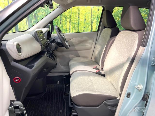 デイズ Ｘ　バックカメラ　衝突被害軽減システム　禁煙車　ドラレコ　コーナーセンサー　スマートキー　純正１４インチアルミ　車線逸脱警報　オートライト　オートエアコン　ＣＤ　ヘッドライトレベライザー　アームレスト（47枚目）