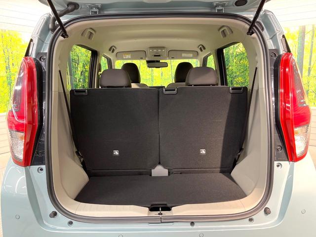 デイズ Ｘ　バックカメラ　衝突被害軽減システム　禁煙車　ドラレコ　コーナーセンサー　スマートキー　純正１４インチアルミ　車線逸脱警報　オートライト　オートエアコン　ＣＤ　ヘッドライトレベライザー　アームレスト（50枚目）