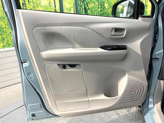 デイズ Ｘ　バックカメラ　衝突被害軽減システム　禁煙車　ドラレコ　コーナーセンサー　スマートキー　純正１４インチアルミ　車線逸脱警報　オートライト　オートエアコン　ＣＤ　ヘッドライトレベライザー　アームレスト（53枚目）