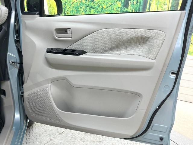 デイズ Ｘ　バックカメラ　衝突被害軽減システム　禁煙車　ドラレコ　コーナーセンサー　スマートキー　純正１４インチアルミ　車線逸脱警報　オートライト　オートエアコン　ＣＤ　ヘッドライトレベライザー　アームレスト（54枚目）