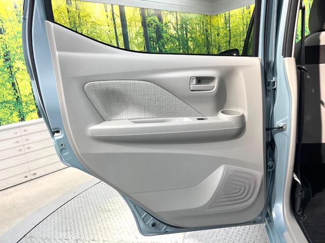 デイズ Ｘ　バックカメラ　衝突被害軽減システム　禁煙車　ドラレコ　コーナーセンサー　スマートキー　純正１４インチアルミ　車線逸脱警報　オートライト　オートエアコン　ＣＤ　ヘッドライトレベライザー　アームレスト（55枚目）