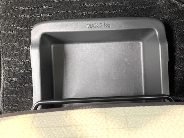 デイズ Ｘ　バックカメラ　衝突被害軽減システム　禁煙車　ドラレコ　コーナーセンサー　スマートキー　純正１４インチアルミ　車線逸脱警報　オートライト　オートエアコン　ＣＤ　ヘッドライトレベライザー　アームレスト（59枚目）