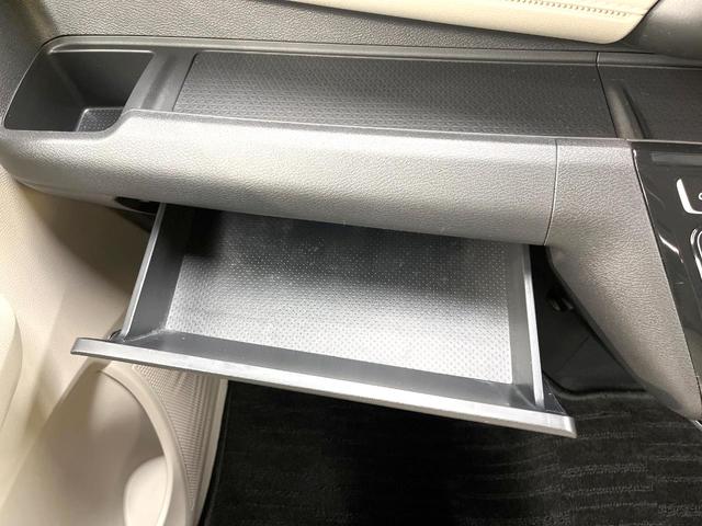 デイズ Ｘ　バックカメラ　衝突被害軽減システム　禁煙車　ドラレコ　コーナーセンサー　スマートキー　純正１４インチアルミ　車線逸脱警報　オートライト　オートエアコン　ＣＤ　ヘッドライトレベライザー　アームレスト（63枚目）