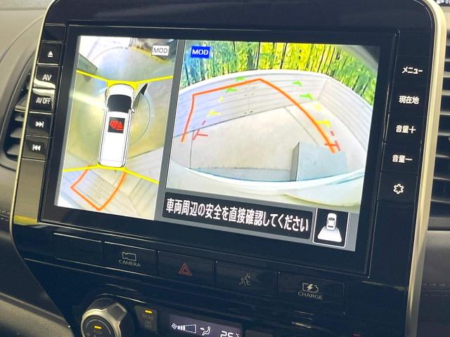 セレナ ｅ－パワー　ハイウェイスターＶ　両側電動ドア　純正９型ＳＤナビ　後席モニター　全周囲カメラ　衝突軽減装置　禁煙車　デジタルインナーミラー　ドラレコ　スマートキー　ＬＥＤヘッド　ビルトインＥＴＣ　純正１５インチアルミ　オートハイビーム（6枚目）