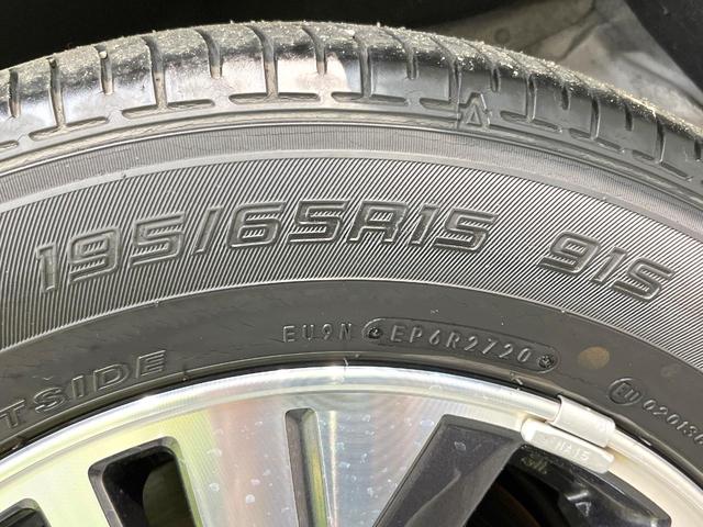 セレナ ｅ－パワー　ハイウェイスターＶ　両側電動ドア　純正９型ＳＤナビ　後席モニター　全周囲カメラ　衝突軽減装置　禁煙車　デジタルインナーミラー　ドラレコ　スマートキー　ＬＥＤヘッド　ビルトインＥＴＣ　純正１５インチアルミ　オートハイビーム（34枚目）