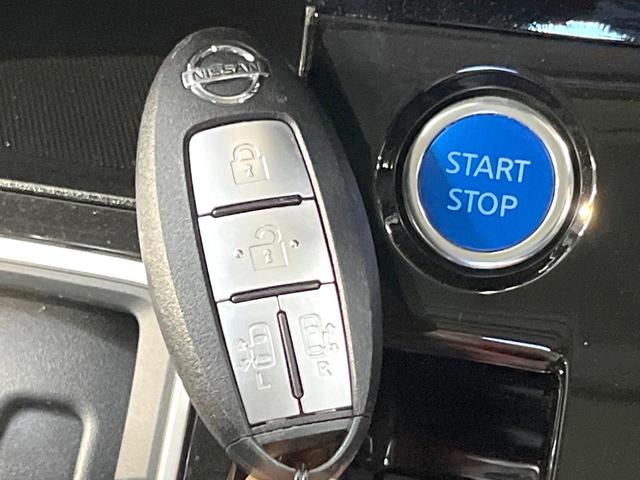 セレナ ｅ－パワー　ハイウェイスターＶ　両側電動ドア　純正９型ＳＤナビ　後席モニター　全周囲カメラ　衝突軽減装置　禁煙車　デジタルインナーミラー　ドラレコ　スマートキー　ＬＥＤヘッド　ビルトインＥＴＣ　純正１５インチアルミ　オートハイビーム（38枚目）