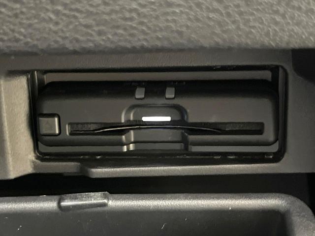 セレナ ｅ－パワー　ハイウェイスターＶ　両側電動ドア　純正９型ＳＤナビ　後席モニター　全周囲カメラ　衝突軽減装置　禁煙車　デジタルインナーミラー　ドラレコ　スマートキー　ＬＥＤヘッド　ビルトインＥＴＣ　純正１５インチアルミ　オートハイビーム（39枚目）