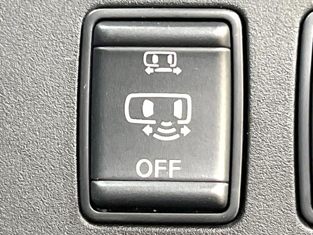 セレナ ｅ－パワー　ハイウェイスターＶ　両側電動ドア　純正９型ＳＤナビ　後席モニター　全周囲カメラ　衝突軽減装置　禁煙車　デジタルインナーミラー　ドラレコ　スマートキー　ＬＥＤヘッド　ビルトインＥＴＣ　純正１５インチアルミ　オートハイビーム（42枚目）