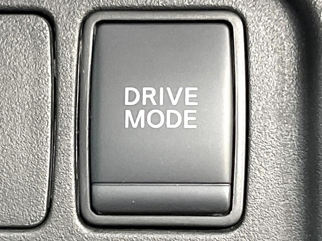 セレナ ｅ－パワー　ハイウェイスターＶ　両側電動ドア　純正９型ＳＤナビ　後席モニター　全周囲カメラ　衝突軽減装置　禁煙車　デジタルインナーミラー　ドラレコ　スマートキー　ＬＥＤヘッド　ビルトインＥＴＣ　純正１５インチアルミ　オートハイビーム（44枚目）