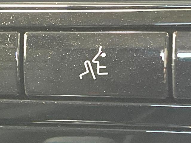 セレナ ｅ－パワー　ハイウェイスターＶ　両側電動ドア　純正９型ＳＤナビ　後席モニター　全周囲カメラ　衝突軽減装置　禁煙車　デジタルインナーミラー　ドラレコ　スマートキー　ＬＥＤヘッド　ビルトインＥＴＣ　純正１５インチアルミ　オートハイビーム（46枚目）