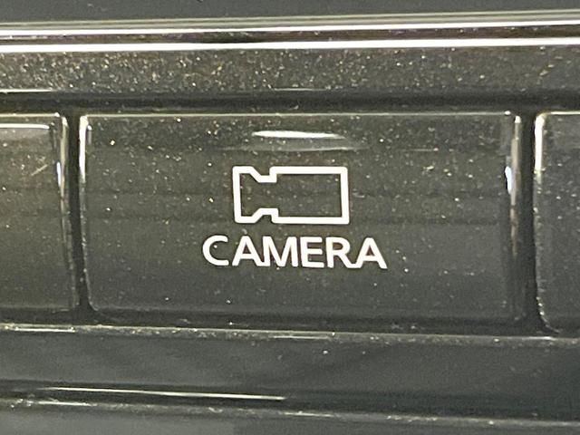 セレナ ｅ－パワー　ハイウェイスターＶ　両側電動ドア　純正９型ＳＤナビ　後席モニター　全周囲カメラ　衝突軽減装置　禁煙車　デジタルインナーミラー　ドラレコ　スマートキー　ＬＥＤヘッド　ビルトインＥＴＣ　純正１５インチアルミ　オートハイビーム（47枚目）