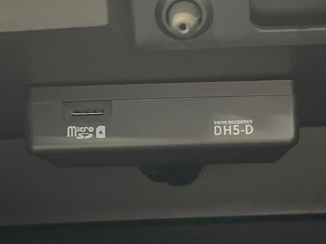 セレナ ｅ－パワー　ハイウェイスターＶ　両側電動ドア　純正９型ＳＤナビ　後席モニター　全周囲カメラ　衝突軽減装置　禁煙車　デジタルインナーミラー　ドラレコ　スマートキー　ＬＥＤヘッド　ビルトインＥＴＣ　純正１５インチアルミ　オートハイビーム（48枚目）