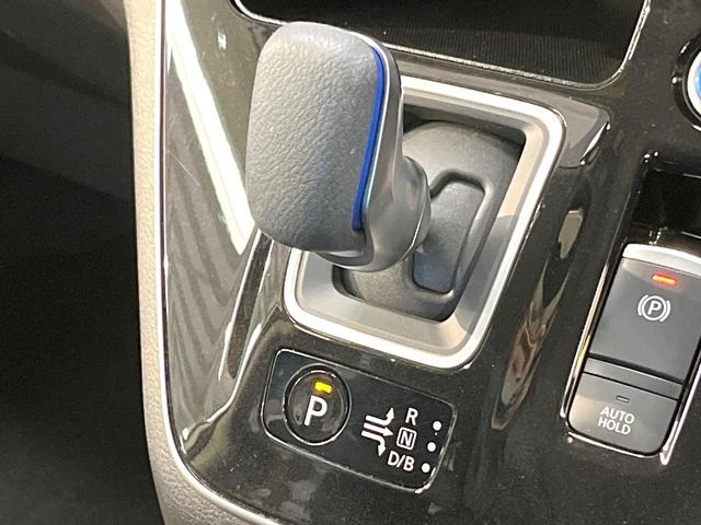 セレナ ｅ－パワー　ハイウェイスターＶ　両側電動ドア　純正９型ＳＤナビ　後席モニター　全周囲カメラ　衝突軽減装置　禁煙車　デジタルインナーミラー　ドラレコ　スマートキー　ＬＥＤヘッド　ビルトインＥＴＣ　純正１５インチアルミ　オートハイビーム（53枚目）