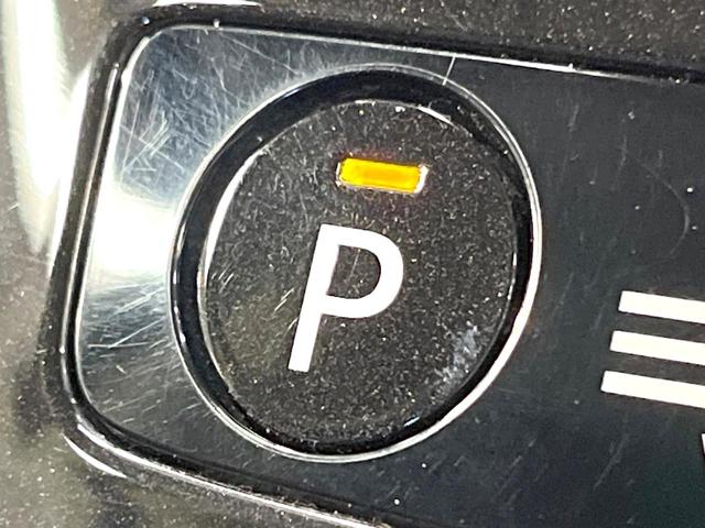 セレナ ｅ－パワー　ハイウェイスターＶ　両側電動ドア　純正９型ＳＤナビ　後席モニター　全周囲カメラ　衝突軽減装置　禁煙車　デジタルインナーミラー　ドラレコ　スマートキー　ＬＥＤヘッド　ビルトインＥＴＣ　純正１５インチアルミ　オートハイビーム（57枚目）