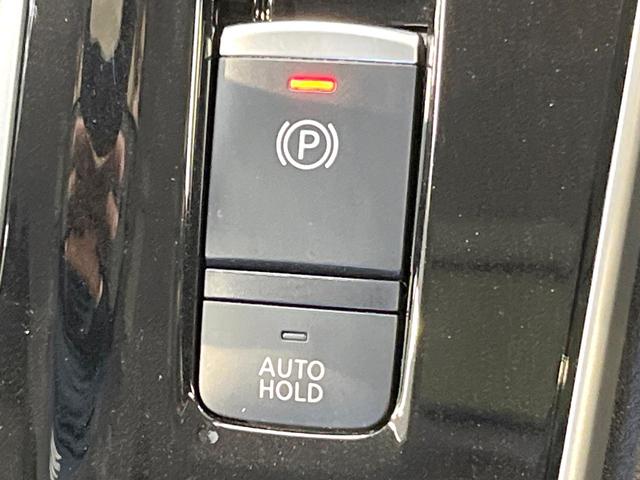 セレナ ｅ－パワー　ハイウェイスターＶ　両側電動ドア　純正９型ＳＤナビ　後席モニター　全周囲カメラ　衝突軽減装置　禁煙車　デジタルインナーミラー　ドラレコ　スマートキー　ＬＥＤヘッド　ビルトインＥＴＣ　純正１５インチアルミ　オートハイビーム（58枚目）