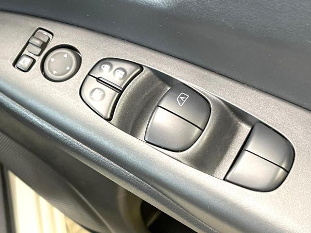 セレナ ｅ－パワー　ハイウェイスターＶ　両側電動ドア　純正９型ＳＤナビ　後席モニター　全周囲カメラ　衝突軽減装置　禁煙車　デジタルインナーミラー　ドラレコ　スマートキー　ＬＥＤヘッド　ビルトインＥＴＣ　純正１５インチアルミ　オートハイビーム（59枚目）