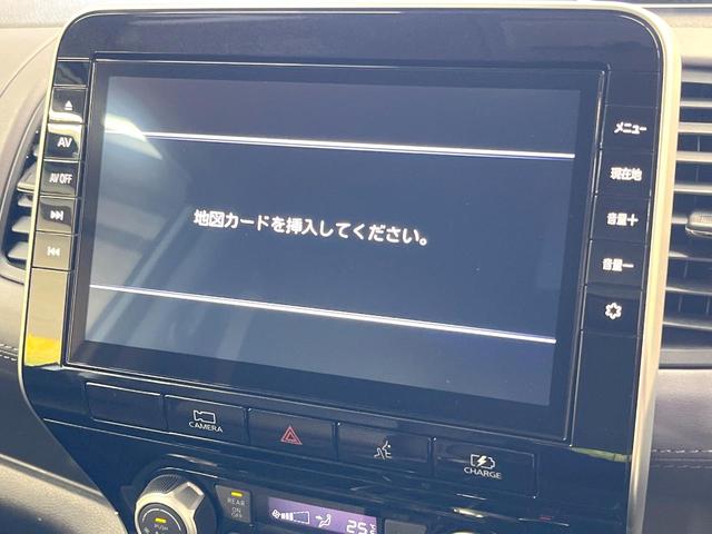 セレナ ｅ－パワー　ハイウェイスターＶ　両側電動ドア　純正９型ＳＤナビ　後席モニター　全周囲カメラ　衝突軽減装置　禁煙車　デジタルインナーミラー　ドラレコ　スマートキー　ＬＥＤヘッド　ビルトインＥＴＣ　純正１５インチアルミ　オートハイビーム（60枚目）