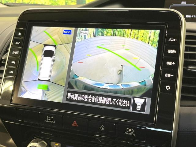 セレナ ｅ－パワー　ハイウェイスターＶ　両側電動ドア　純正９型ＳＤナビ　後席モニター　全周囲カメラ　衝突軽減装置　禁煙車　デジタルインナーミラー　ドラレコ　スマートキー　ＬＥＤヘッド　ビルトインＥＴＣ　純正１５インチアルミ　オートハイビーム（61枚目）