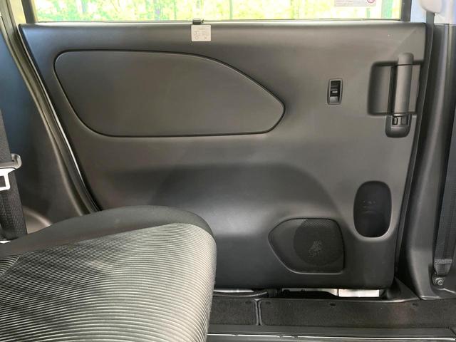 セレナ ｅ－パワー　ハイウェイスターＶ　両側電動ドア　純正９型ＳＤナビ　後席モニター　全周囲カメラ　衝突軽減装置　禁煙車　デジタルインナーミラー　ドラレコ　スマートキー　ＬＥＤヘッド　ビルトインＥＴＣ　純正１５インチアルミ　オートハイビーム（74枚目）