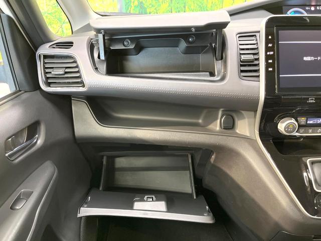 セレナ ｅ－パワー　ハイウェイスターＶ　両側電動ドア　純正９型ＳＤナビ　後席モニター　全周囲カメラ　衝突軽減装置　禁煙車　デジタルインナーミラー　ドラレコ　スマートキー　ＬＥＤヘッド　ビルトインＥＴＣ　純正１５インチアルミ　オートハイビーム（80枚目）