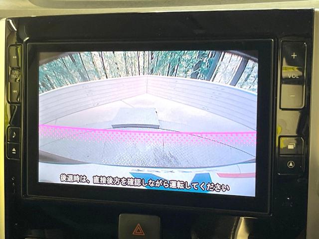 タント カスタムＲＳ　トップエディションＳＡ　ターボ　両側電動ドア　純正８型ＳＤナビ　バックカメラ　衝突軽減装置　禁煙車　ハーフレザーシート　スマートキー　ＬＥＤヘッド　ＥＴＣ　純正１５インチＡＷ　オートライト　オートエアコン　Ｂｌｕｅｔｏｏｔｈ（5枚目）