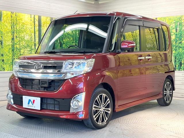 タント カスタムＲＳ　トップエディションＳＡ　ターボ　両側電動ドア　純正８型ＳＤナビ　バックカメラ　衝突軽減装置　禁煙車　ハーフレザーシート　スマートキー　ＬＥＤヘッド　ＥＴＣ　純正１５インチＡＷ　オートライト　オートエアコン　Ｂｌｕｅｔｏｏｔｈ（24枚目）