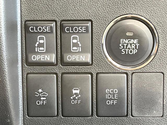 タント カスタムＲＳ　トップエディションＳＡ　ターボ　両側電動ドア　純正８型ＳＤナビ　バックカメラ　衝突軽減装置　禁煙車　ハーフレザーシート　スマートキー　ＬＥＤヘッド　ＥＴＣ　純正１５インチＡＷ　オートライト　オートエアコン　Ｂｌｕｅｔｏｏｔｈ（33枚目）