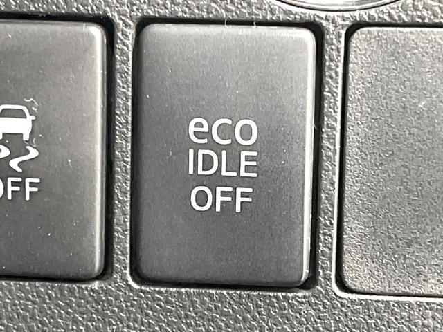 タント カスタムＲＳ　トップエディションＳＡ　ターボ　両側電動ドア　純正８型ＳＤナビ　バックカメラ　衝突軽減装置　禁煙車　ハーフレザーシート　スマートキー　ＬＥＤヘッド　ＥＴＣ　純正１５インチＡＷ　オートライト　オートエアコン　Ｂｌｕｅｔｏｏｔｈ（36枚目）