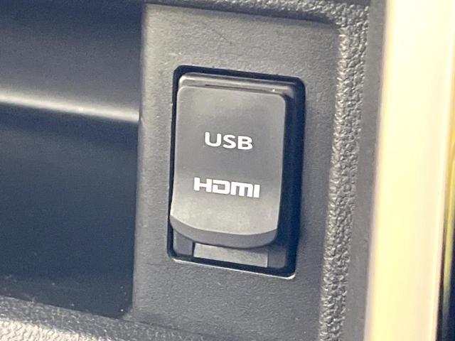 タント カスタムＲＳ　トップエディションＳＡ　ターボ　両側電動ドア　純正８型ＳＤナビ　バックカメラ　衝突軽減装置　禁煙車　ハーフレザーシート　スマートキー　ＬＥＤヘッド　ＥＴＣ　純正１５インチＡＷ　オートライト　オートエアコン　Ｂｌｕｅｔｏｏｔｈ（37枚目）