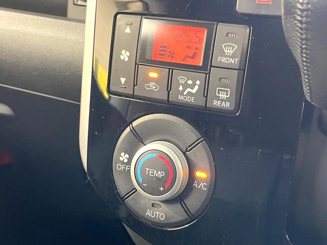 タント カスタムＲＳ　トップエディションＳＡ　ターボ　両側電動ドア　純正８型ＳＤナビ　バックカメラ　衝突軽減装置　禁煙車　ハーフレザーシート　スマートキー　ＬＥＤヘッド　ＥＴＣ　純正１５インチＡＷ　オートライト　オートエアコン　Ｂｌｕｅｔｏｏｔｈ（38枚目）