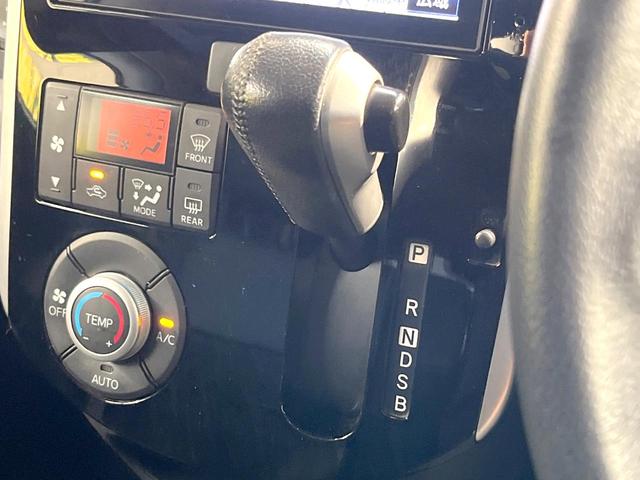 タント カスタムＲＳ　トップエディションＳＡ　ターボ　両側電動ドア　純正８型ＳＤナビ　バックカメラ　衝突軽減装置　禁煙車　ハーフレザーシート　スマートキー　ＬＥＤヘッド　ＥＴＣ　純正１５インチＡＷ　オートライト　オートエアコン　Ｂｌｕｅｔｏｏｔｈ（40枚目）