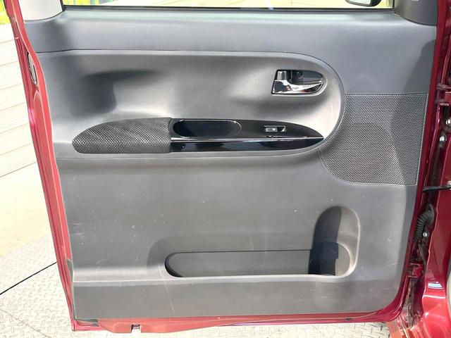 タント カスタムＲＳ　トップエディションＳＡ　ターボ　両側電動ドア　純正８型ＳＤナビ　バックカメラ　衝突軽減装置　禁煙車　ハーフレザーシート　スマートキー　ＬＥＤヘッド　ＥＴＣ　純正１５インチＡＷ　オートライト　オートエアコン　Ｂｌｕｅｔｏｏｔｈ（55枚目）