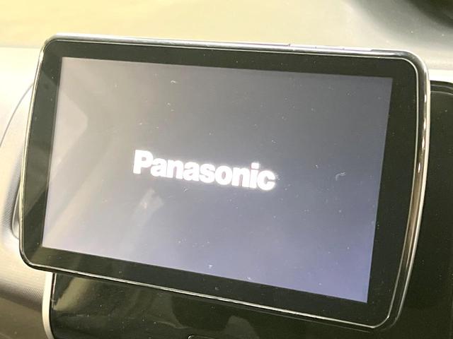 セレナ Ｘ　両側電動ドア　９型ＳＤナビ　全周囲カメラ　衝突軽減装置　プロパイロット　禁煙車　ドラレコ　スマートキー　ＥＴＣ　車線逸脱警報　オートライト　オートエアコン　Ｂｌｕｅｔｏｏｔｈ　ＣＤ　ＤＶＤ再生（5枚目）