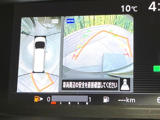 セレナ Ｘ　両側電動ドア　９型ＳＤナビ　全周囲カメラ　衝突軽減装置　プロパイロット　禁煙車　ドラレコ　スマートキー　ＥＴＣ　車線逸脱警報　オートライト　オートエアコン　Ｂｌｕｅｔｏｏｔｈ　ＣＤ　ＤＶＤ再生（6枚目）