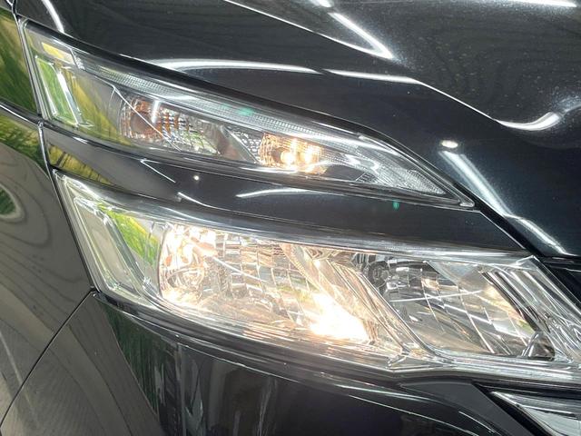 セレナ Ｘ　両側電動ドア　９型ＳＤナビ　全周囲カメラ　衝突軽減装置　プロパイロット　禁煙車　ドラレコ　スマートキー　ＥＴＣ　車線逸脱警報　オートライト　オートエアコン　Ｂｌｕｅｔｏｏｔｈ　ＣＤ　ＤＶＤ再生（30枚目）