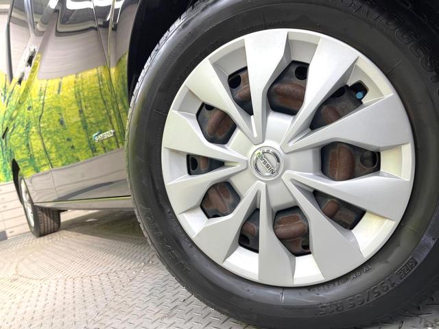 セレナ Ｘ　両側電動ドア　９型ＳＤナビ　全周囲カメラ　衝突軽減装置　プロパイロット　禁煙車　ドラレコ　スマートキー　ＥＴＣ　車線逸脱警報　オートライト　オートエアコン　Ｂｌｕｅｔｏｏｔｈ　ＣＤ　ＤＶＤ再生（31枚目）