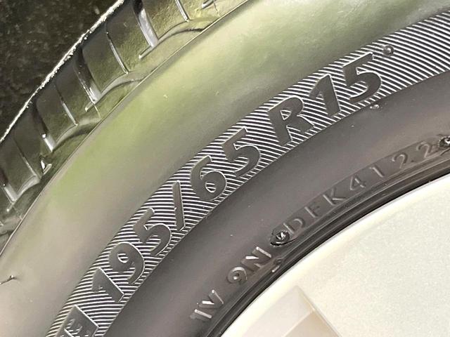 セレナ Ｘ　両側電動ドア　９型ＳＤナビ　全周囲カメラ　衝突軽減装置　プロパイロット　禁煙車　ドラレコ　スマートキー　ＥＴＣ　車線逸脱警報　オートライト　オートエアコン　Ｂｌｕｅｔｏｏｔｈ　ＣＤ　ＤＶＤ再生（32枚目）