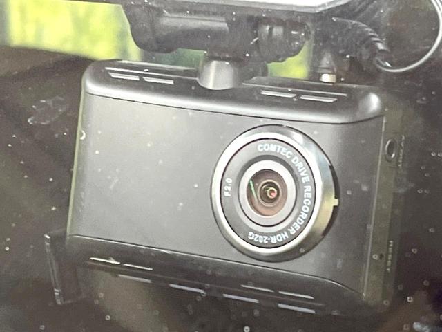 セレナ Ｘ　両側電動ドア　９型ＳＤナビ　全周囲カメラ　衝突軽減装置　プロパイロット　禁煙車　ドラレコ　スマートキー　ＥＴＣ　車線逸脱警報　オートライト　オートエアコン　Ｂｌｕｅｔｏｏｔｈ　ＣＤ　ＤＶＤ再生（37枚目）