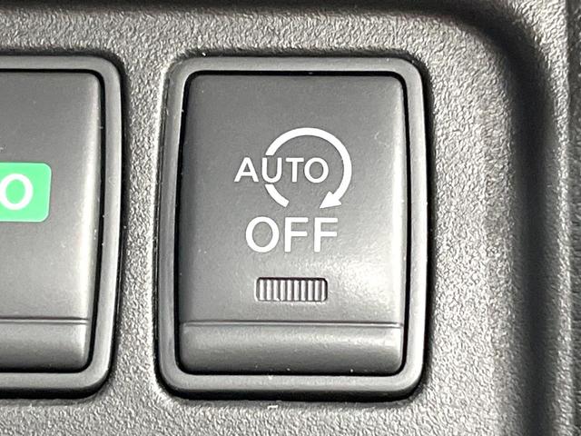 セレナ Ｘ　両側電動ドア　９型ＳＤナビ　全周囲カメラ　衝突軽減装置　プロパイロット　禁煙車　ドラレコ　スマートキー　ＥＴＣ　車線逸脱警報　オートライト　オートエアコン　Ｂｌｕｅｔｏｏｔｈ　ＣＤ　ＤＶＤ再生（43枚目）