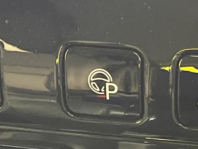 セレナ Ｘ　両側電動ドア　９型ＳＤナビ　全周囲カメラ　衝突軽減装置　プロパイロット　禁煙車　ドラレコ　スマートキー　ＥＴＣ　車線逸脱警報　オートライト　オートエアコン　Ｂｌｕｅｔｏｏｔｈ　ＣＤ　ＤＶＤ再生（47枚目）