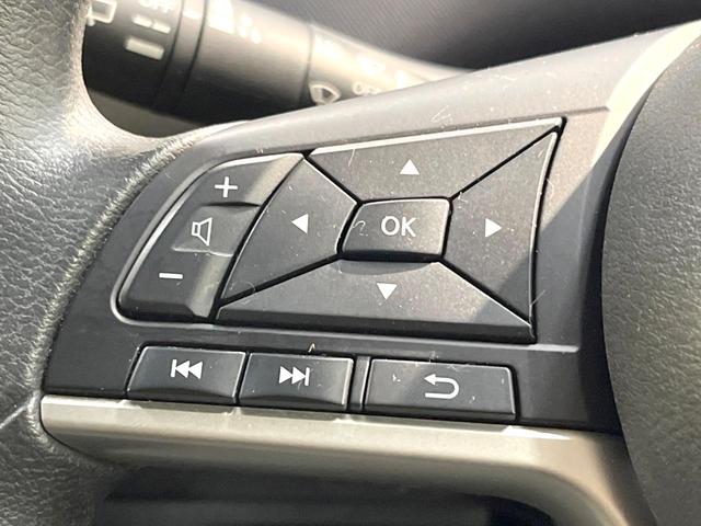 セレナ Ｘ　両側電動ドア　９型ＳＤナビ　全周囲カメラ　衝突軽減装置　プロパイロット　禁煙車　ドラレコ　スマートキー　ＥＴＣ　車線逸脱警報　オートライト　オートエアコン　Ｂｌｕｅｔｏｏｔｈ　ＣＤ　ＤＶＤ再生（53枚目）