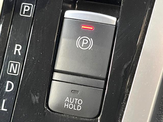 セレナ Ｘ　両側電動ドア　９型ＳＤナビ　全周囲カメラ　衝突軽減装置　プロパイロット　禁煙車　ドラレコ　スマートキー　ＥＴＣ　車線逸脱警報　オートライト　オートエアコン　Ｂｌｕｅｔｏｏｔｈ　ＣＤ　ＤＶＤ再生（54枚目）