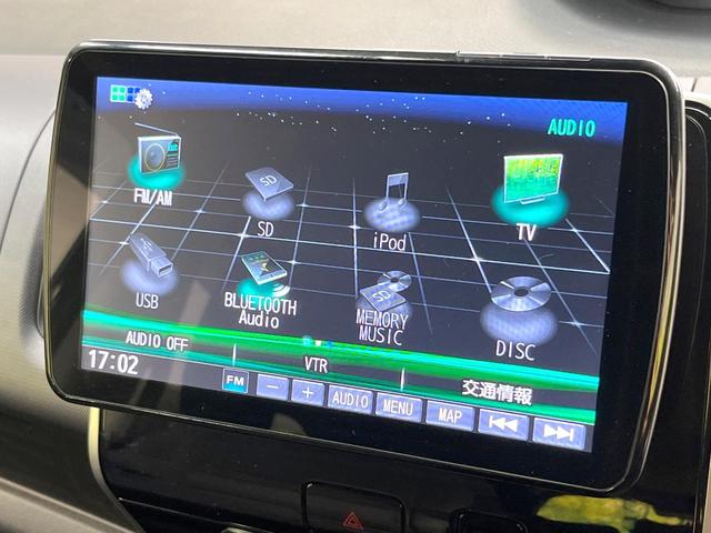 セレナ Ｘ　両側電動ドア　９型ＳＤナビ　全周囲カメラ　衝突軽減装置　プロパイロット　禁煙車　ドラレコ　スマートキー　ＥＴＣ　車線逸脱警報　オートライト　オートエアコン　Ｂｌｕｅｔｏｏｔｈ　ＣＤ　ＤＶＤ再生（58枚目）