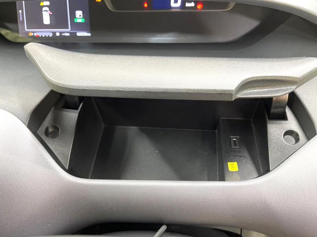 セレナ Ｘ　両側電動ドア　９型ＳＤナビ　全周囲カメラ　衝突軽減装置　プロパイロット　禁煙車　ドラレコ　スマートキー　ＥＴＣ　車線逸脱警報　オートライト　オートエアコン　Ｂｌｕｅｔｏｏｔｈ　ＣＤ　ＤＶＤ再生（76枚目）