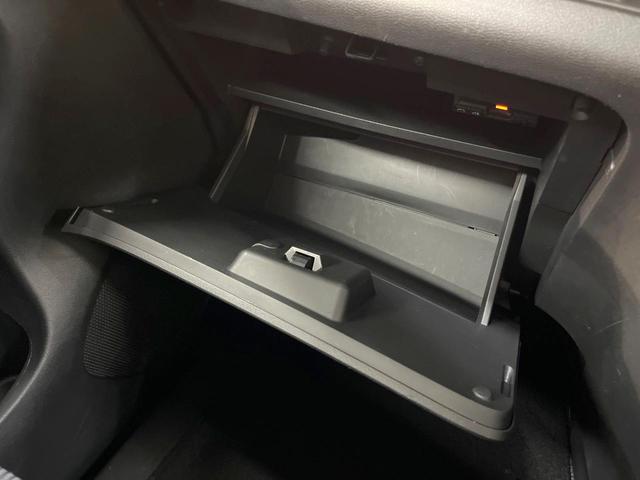 セレナ Ｘ　両側電動ドア　９型ＳＤナビ　全周囲カメラ　衝突軽減装置　プロパイロット　禁煙車　ドラレコ　スマートキー　ＥＴＣ　車線逸脱警報　オートライト　オートエアコン　Ｂｌｕｅｔｏｏｔｈ　ＣＤ　ＤＶＤ再生（78枚目）