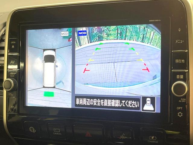 セレナ ｅ－パワー　ハイウェイスターＶ　純正９型ＳＤナビ　両側電動ドア　全周囲カメラ　衝突被害軽減システム　禁煙車　デジタルインナーミラー　ドラレコ　ＬＥＤヘッド　ビルトインＥＴＣ　純正１５インチアルミ　車線逸脱警報　オートライト（6枚目）