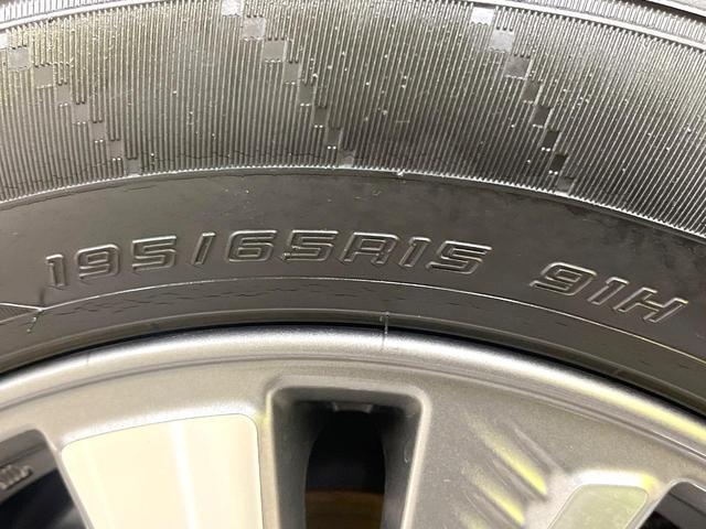 セレナ ｅ－パワー　ハイウェイスターＶ　純正９型ＳＤナビ　両側電動ドア　全周囲カメラ　衝突被害軽減システム　禁煙車　デジタルインナーミラー　ドラレコ　ＬＥＤヘッド　ビルトインＥＴＣ　純正１５インチアルミ　車線逸脱警報　オートライト（33枚目）