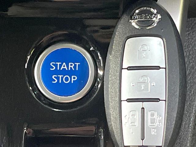 セレナ ｅ－パワー　ハイウェイスターＶ　純正９型ＳＤナビ　両側電動ドア　全周囲カメラ　衝突被害軽減システム　禁煙車　デジタルインナーミラー　ドラレコ　ＬＥＤヘッド　ビルトインＥＴＣ　純正１５インチアルミ　車線逸脱警報　オートライト（35枚目）